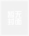 我真的是反派[快穿]